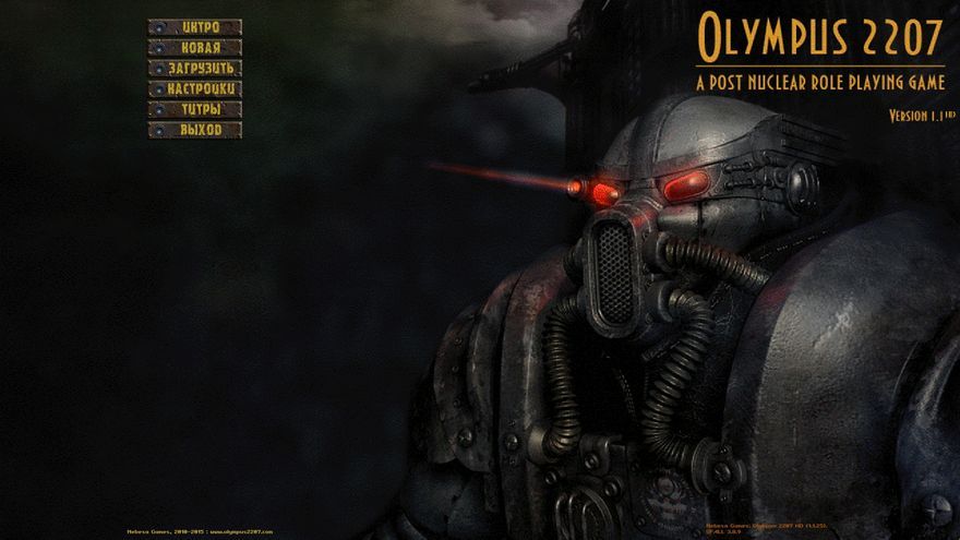 Fallout: Olympus 2207