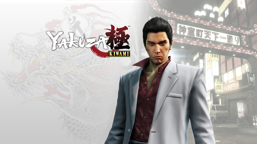 Yakuza kiwami русификатор как установить