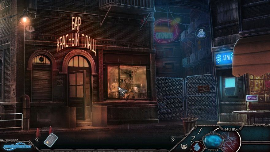 Досье Андерсена 2: Цена жизни Постер