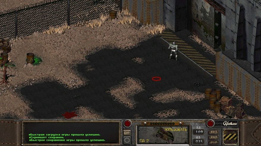 fallout nevada english download