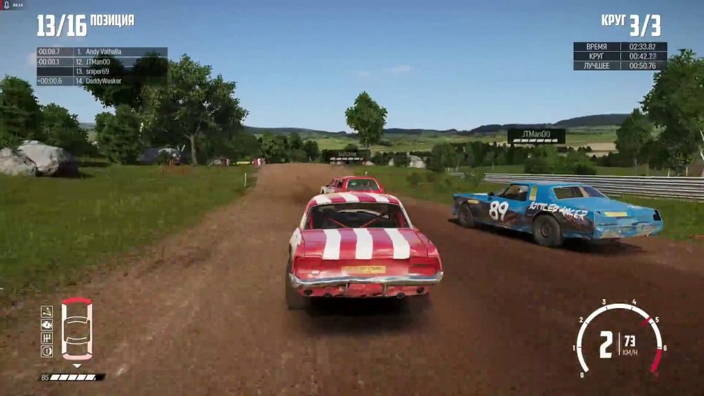 Wreckfest как играть вдвоем на одном экране