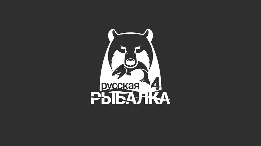 Русская рыбалка Постер