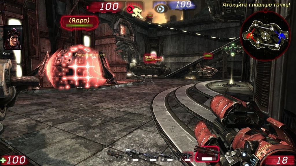 Unreal tournament 3 как поменять язык на русский