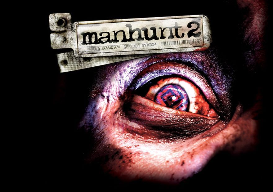 Manhunt 2 Постер
