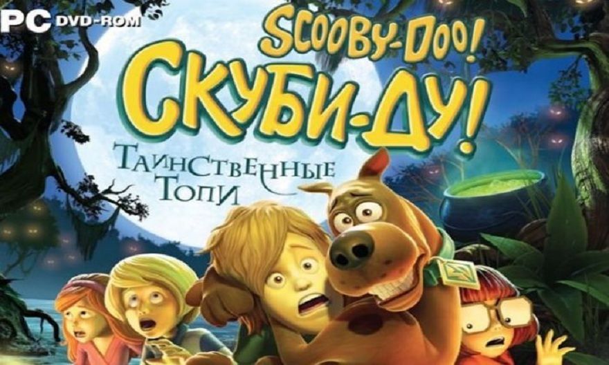 Скуби-Ду! Таинственные Топи Скачать (Последняя Версия) Игру На.