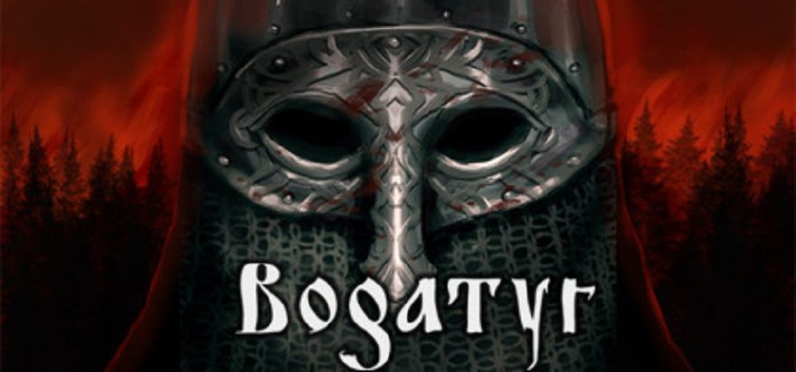 bogatyr-1.jpg