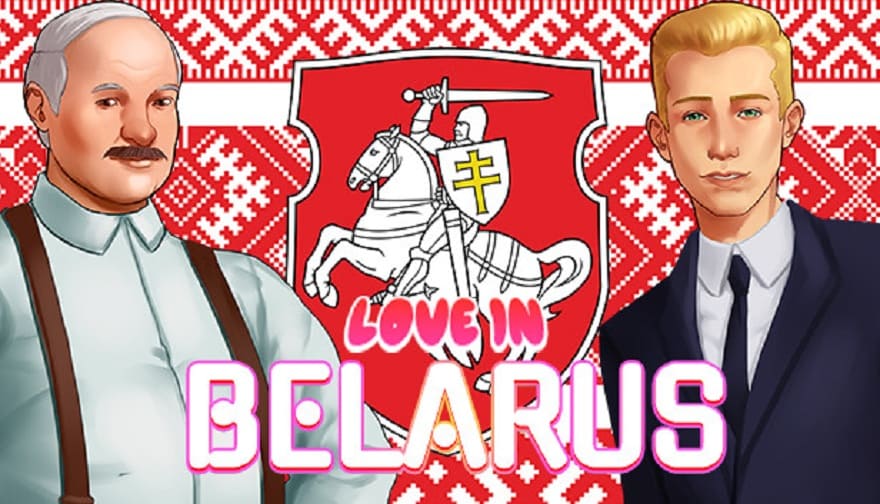 love_in_belarus-1.jpg