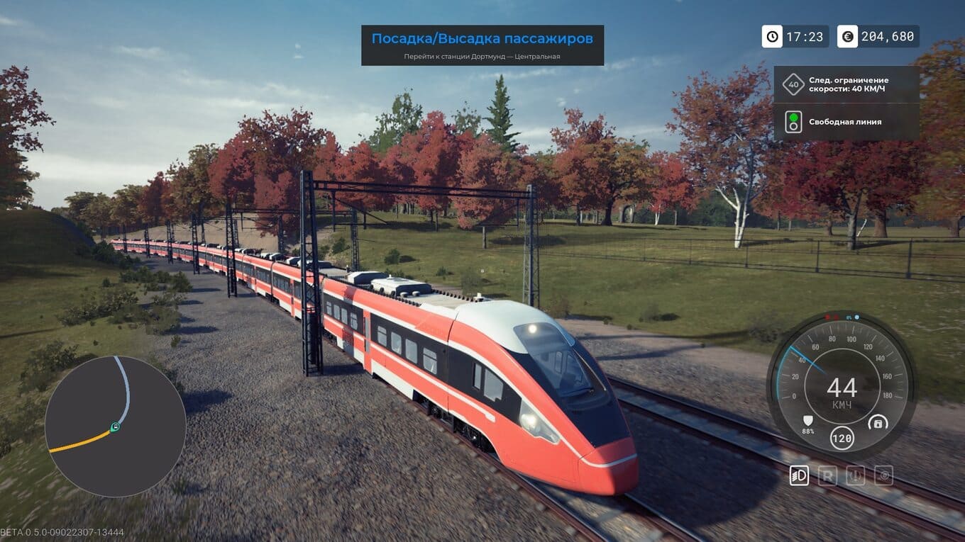 Новое обновление 4.0 2. Train Life - a Railway Simulator. Rail Simulator 2007. Игра Train Life a Railway Simulator. Train Life: a Railway Simulator Россия.