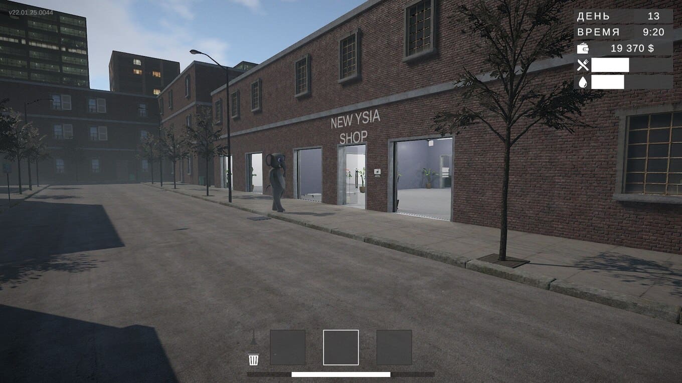 Gun shop simulator