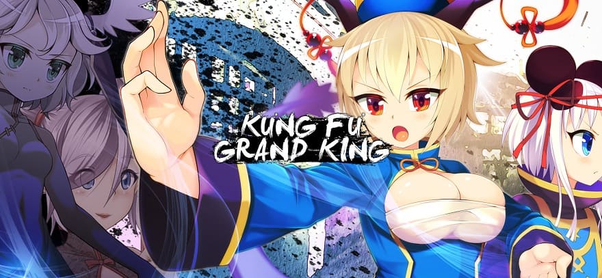 kung_fu_grand_king-1.jpg