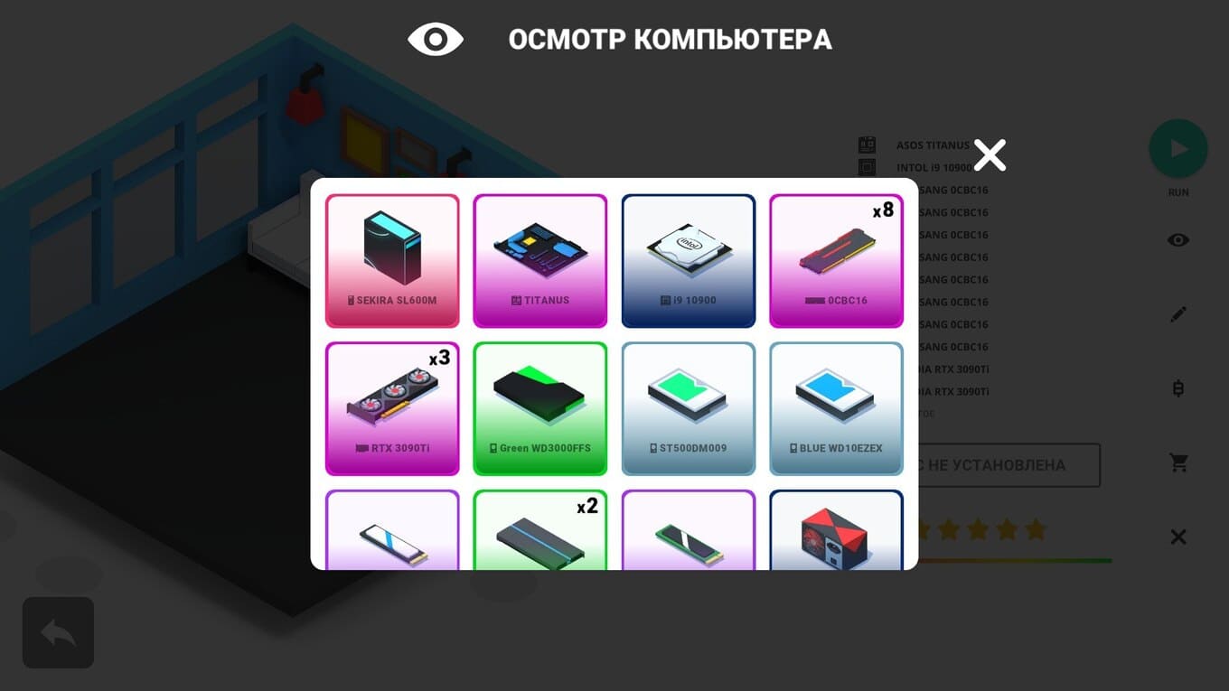 PC Creator - PC Building Simulator скачать (последняя версия) игру на  компьютер