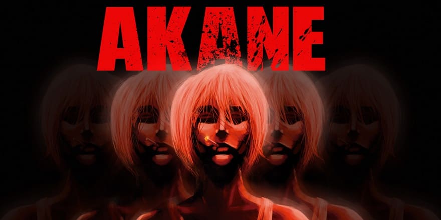 akane-1.jpg