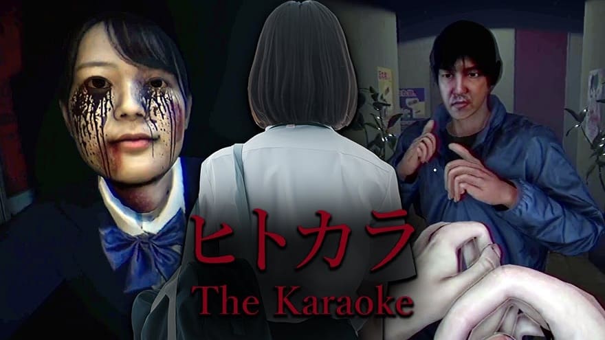 the_karaoke-1.jpg