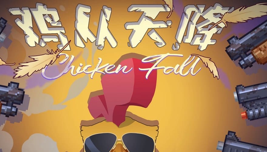 chicken_fall-1.jpg