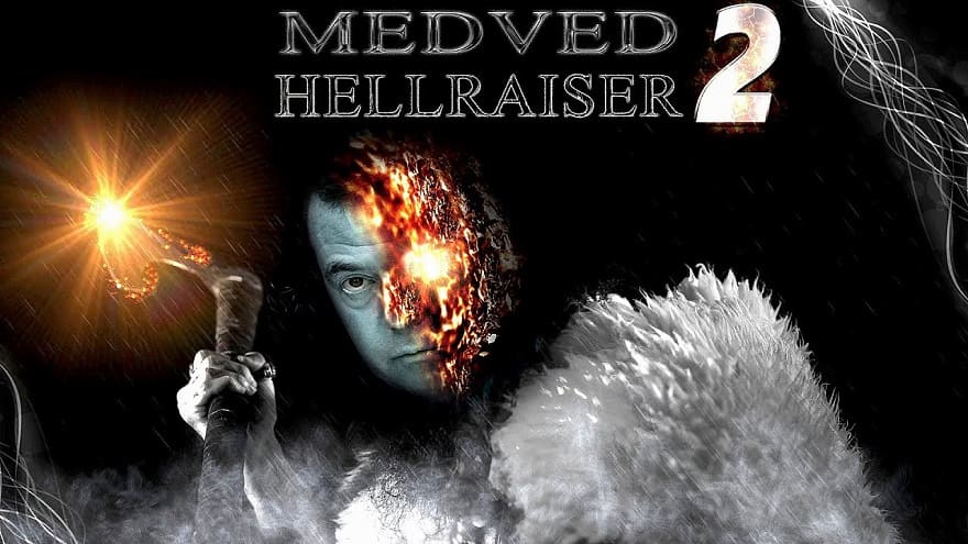 medved_hellraiser_2-1.jpg