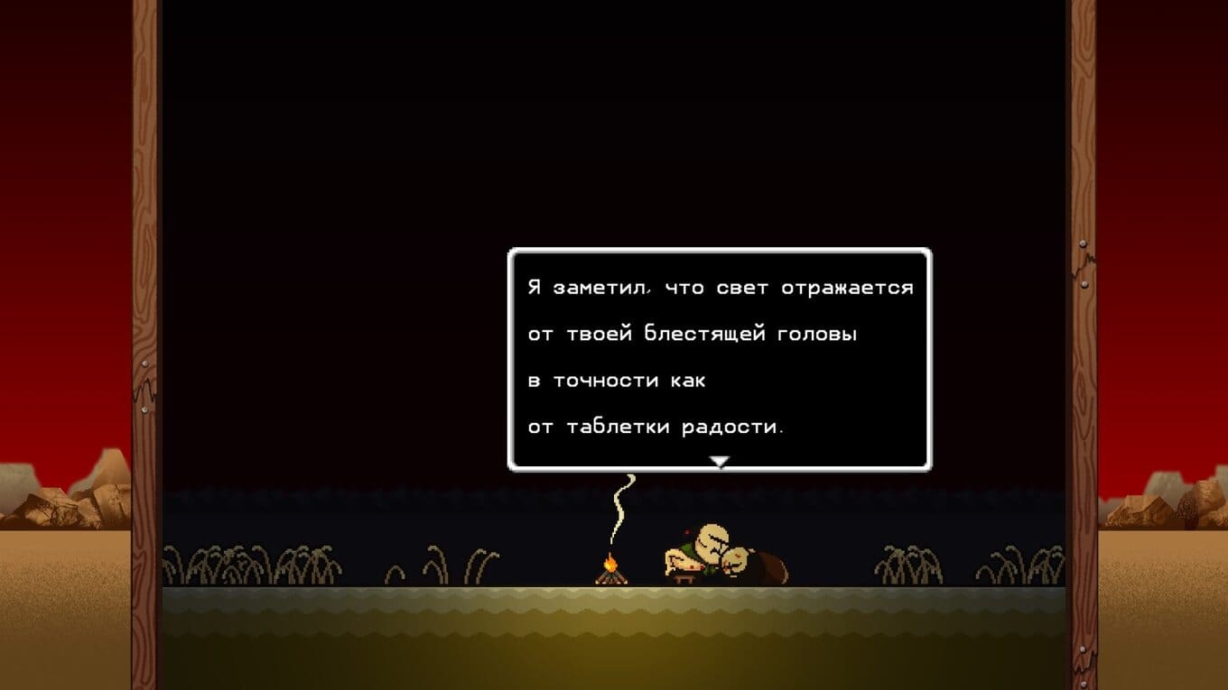 LISA: The Painful - Definitive Edition скачать (последняя версия) игру на  компьютер