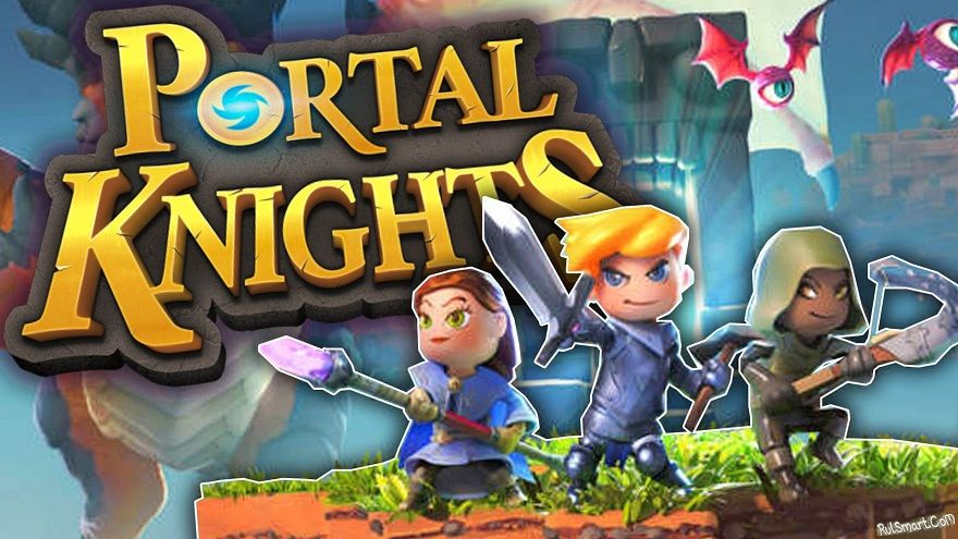 Базальтовый блок portal knights где найти