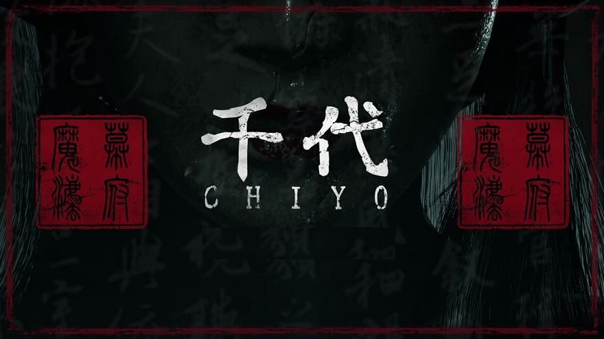 chiyo-1.jpg