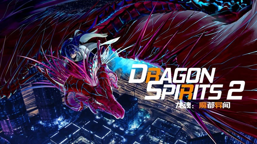 Dragon_Spirits_2-1.jpg