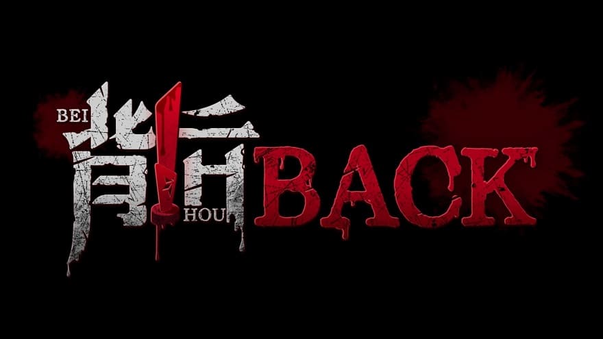Back: Fade Постер