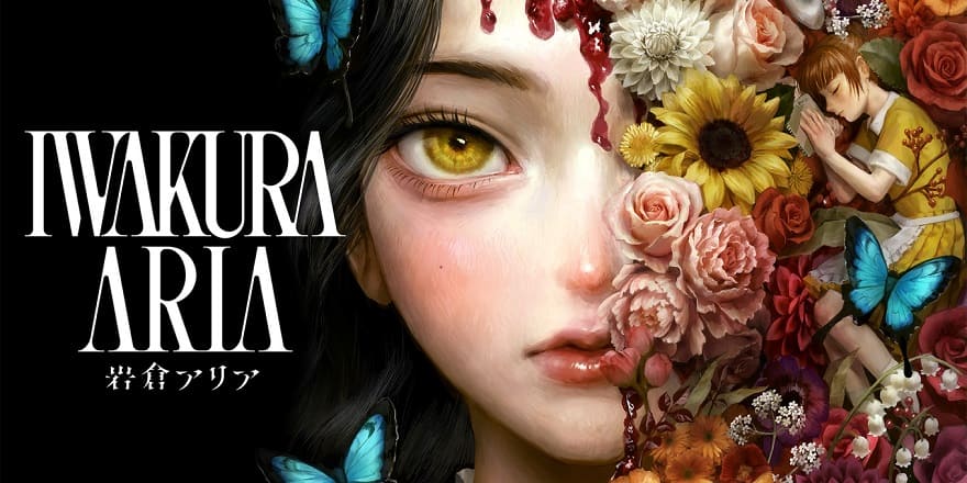 Iwakura Aria Постер
