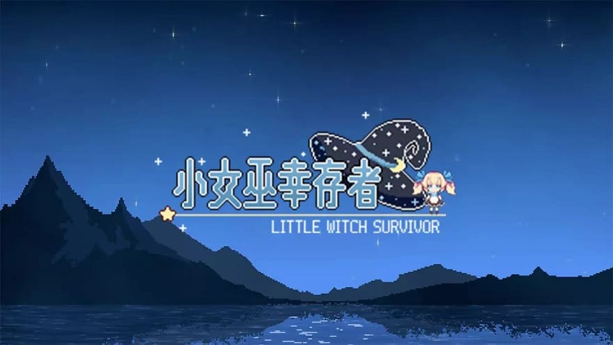 Little Witch Survivors Постер