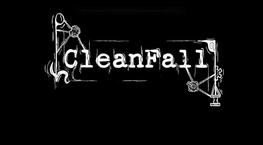 CleanFall Постер