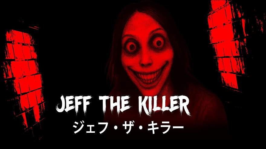 Jeff The Killer: Horror Game Постер