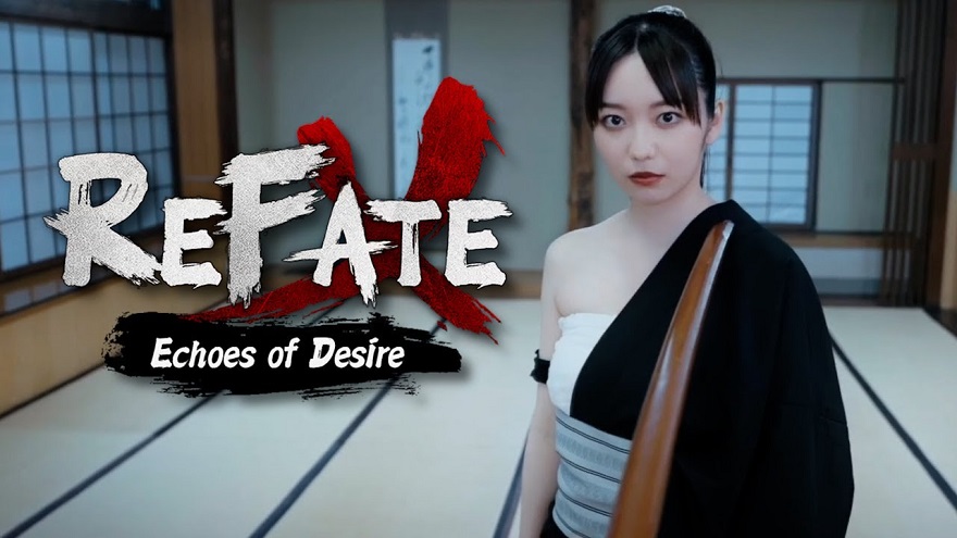 Refate: Echoes of Desire Постер