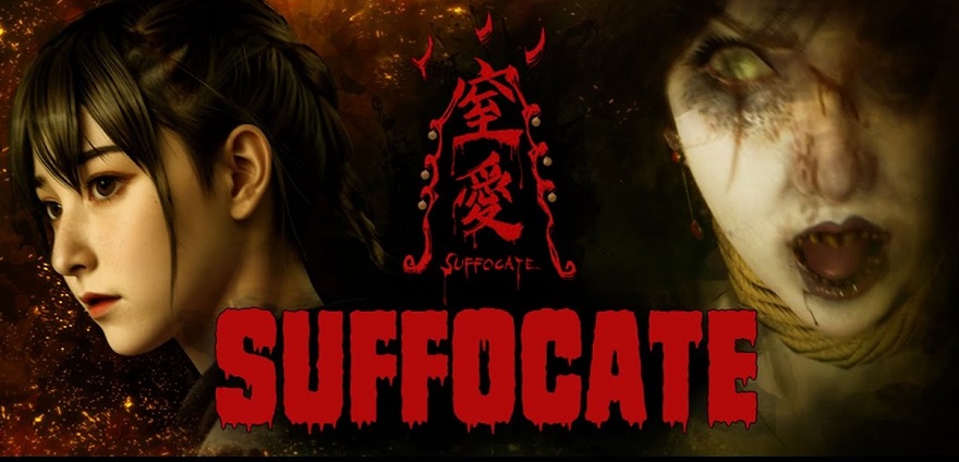 Скачать SUFFOCATE