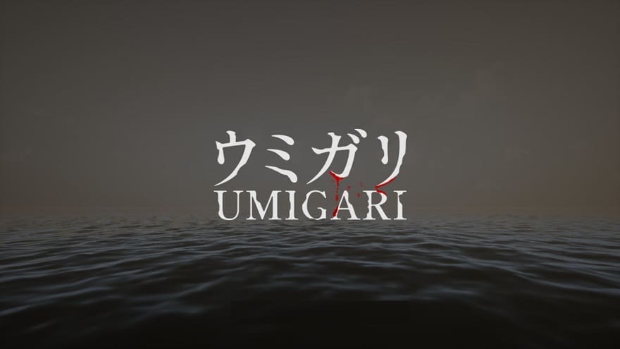 Скачать UMIGARI