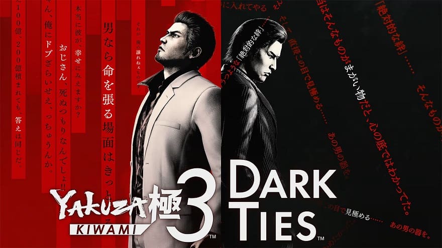 Yakuza Kiwami 3 and Dark Ties Постер