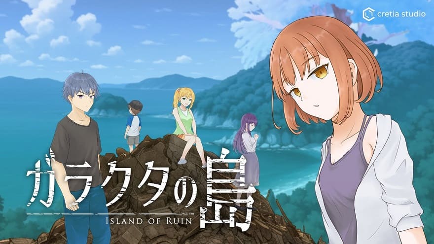 Скачать Island of Ruin