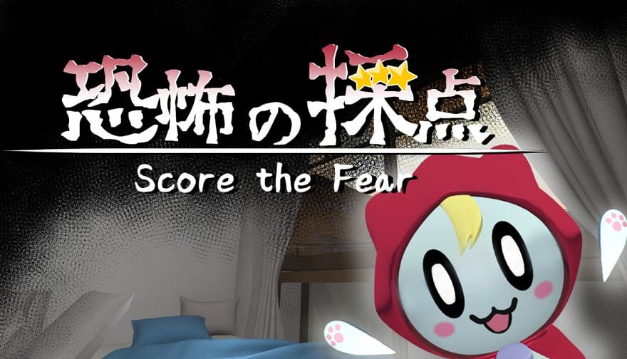 Скачать Score the Fear