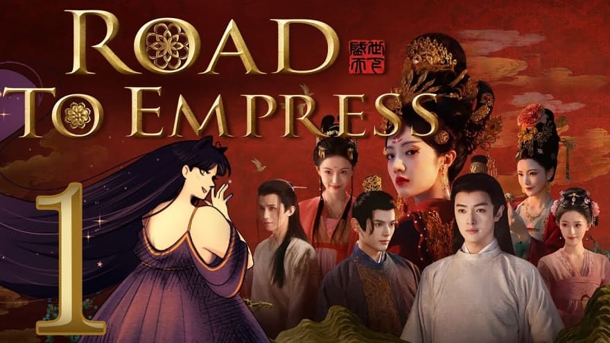 Скачать Road to Empress 1