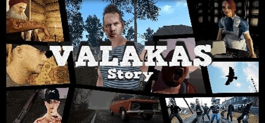 Valakas story достижения