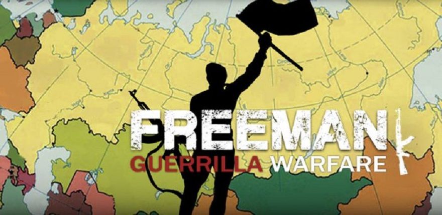 freeman-guerrilla-warfare-1.jpg