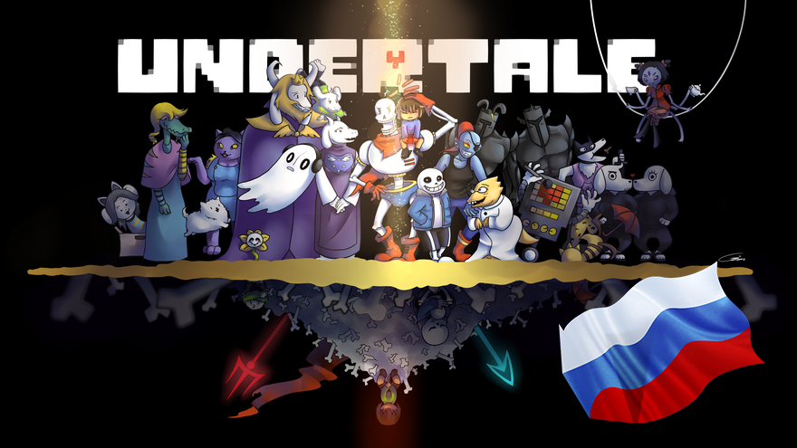 Undertale