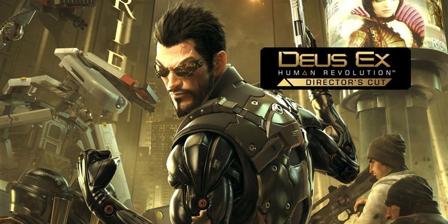 Deus Ex: Human Revolution Director's Cut Постер
