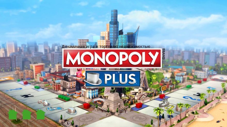 Monopoly Plus Постер