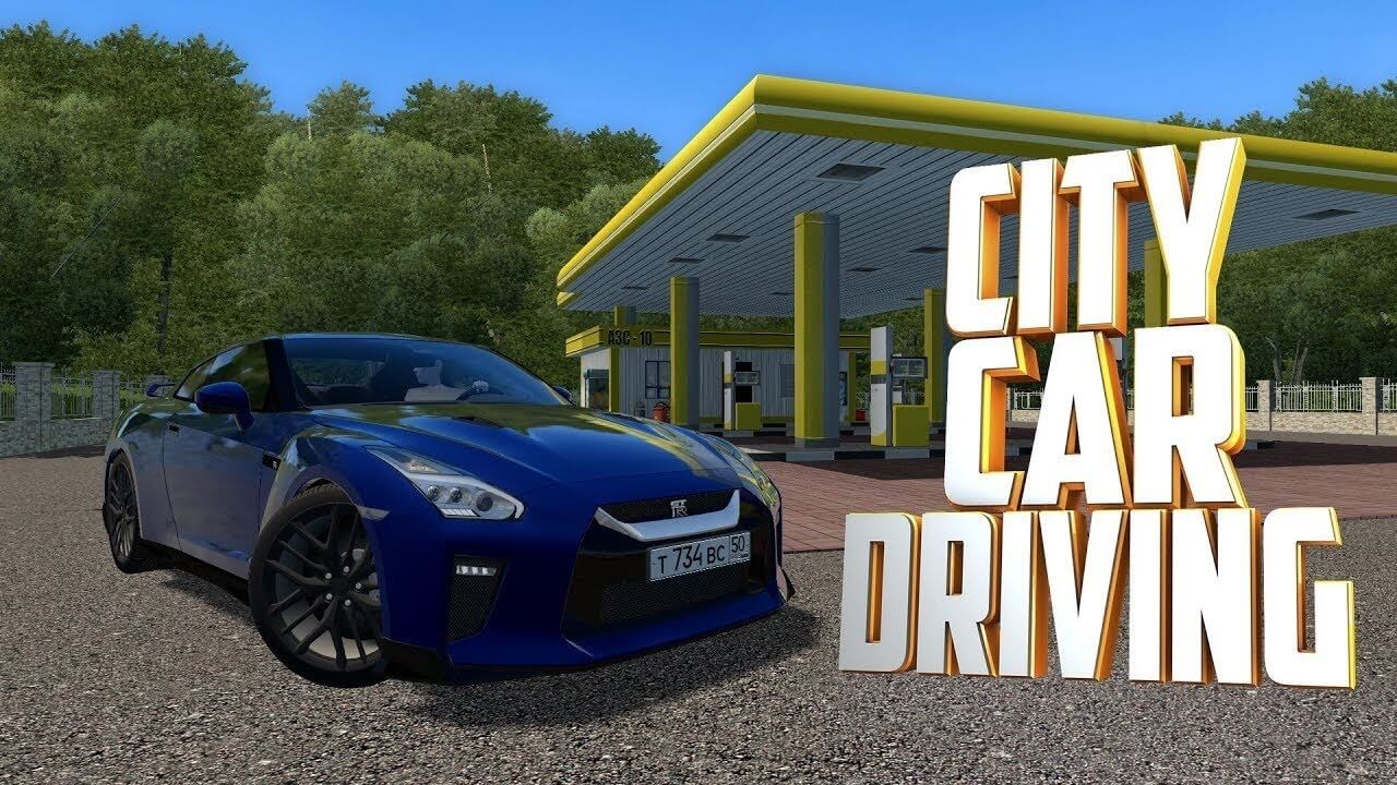 City Car Driving Постер