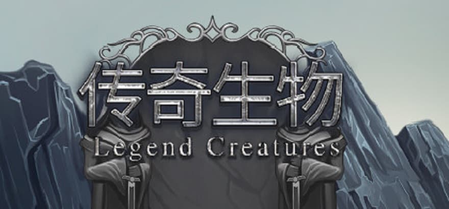 Legend_Creatures-1.jpg