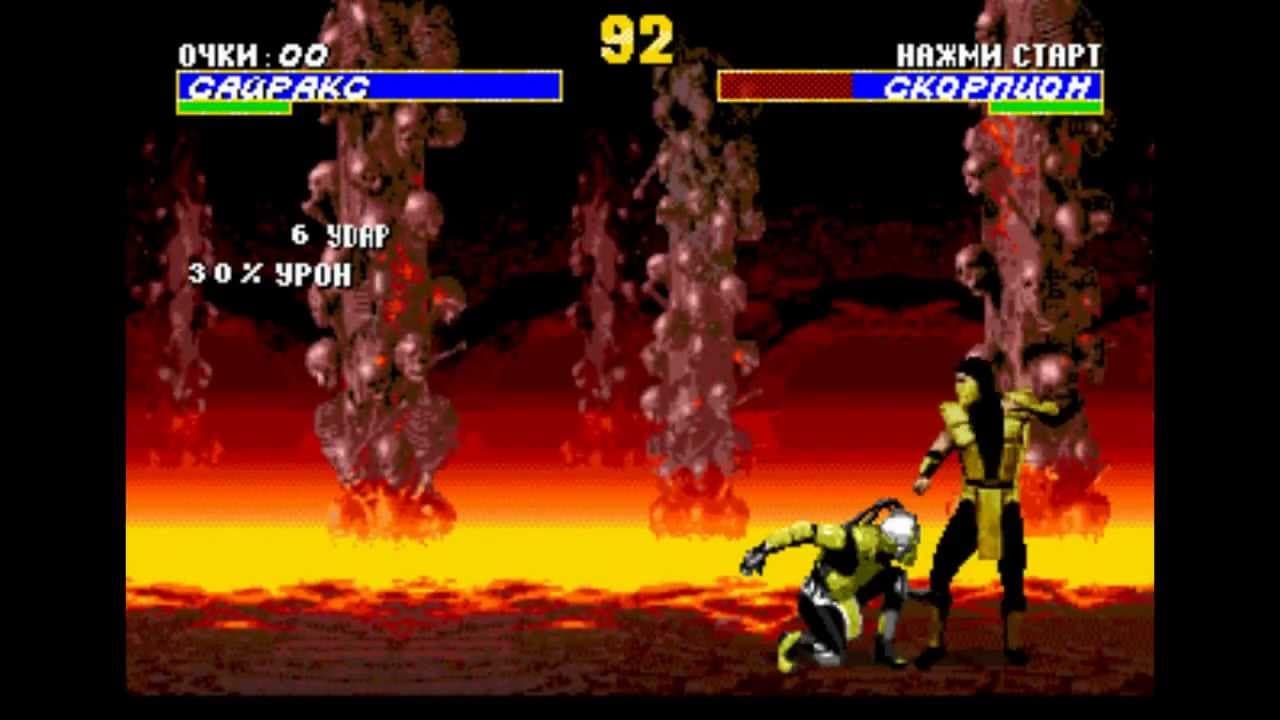 Ultimate mortal kombat 3 как настроить управление на пк