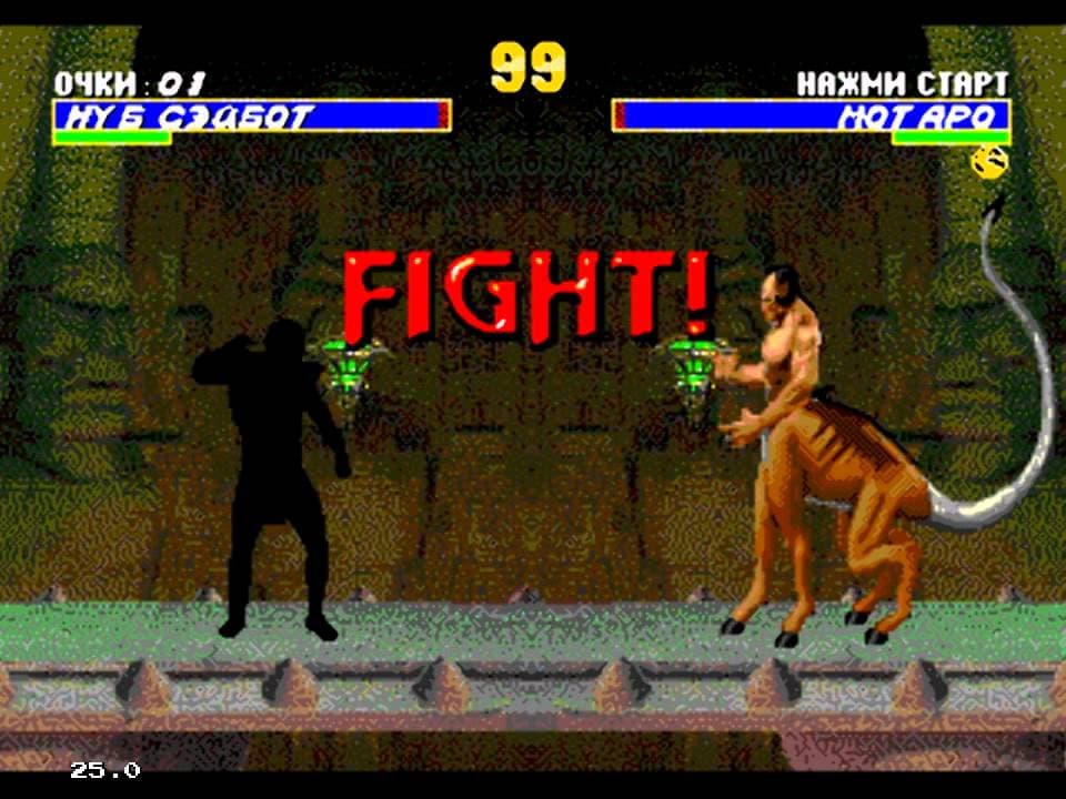 Ultimate mortal kombat 3 как настроить управление на пк