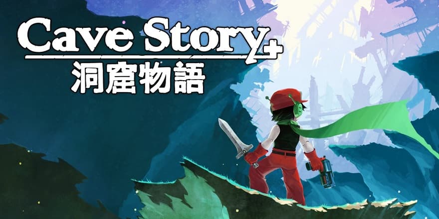 cave_story-1.jpg