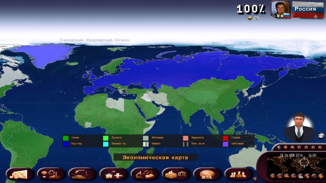 Masters of the world geopolitical simulator 3