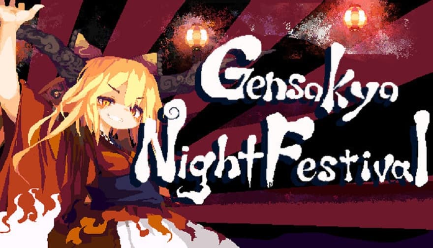 gensokyo_night_festival-1.jpg