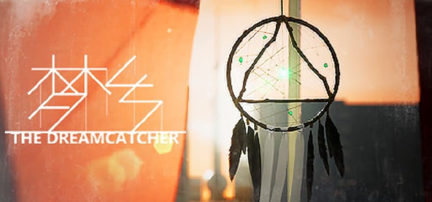 the_dreamcatcher-1.jpg