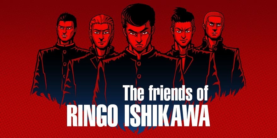 the_friends_of_ringo_ishikawa-1.jpg