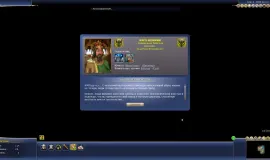 Скриншот 9 игры Sid Meier's Civilization 4